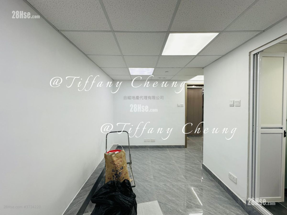 Joint Venture Factory Building Rental