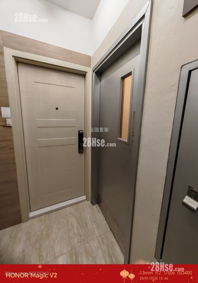 耀邦大廈 售盤 2 房 , 1 浴室 419 平方呎