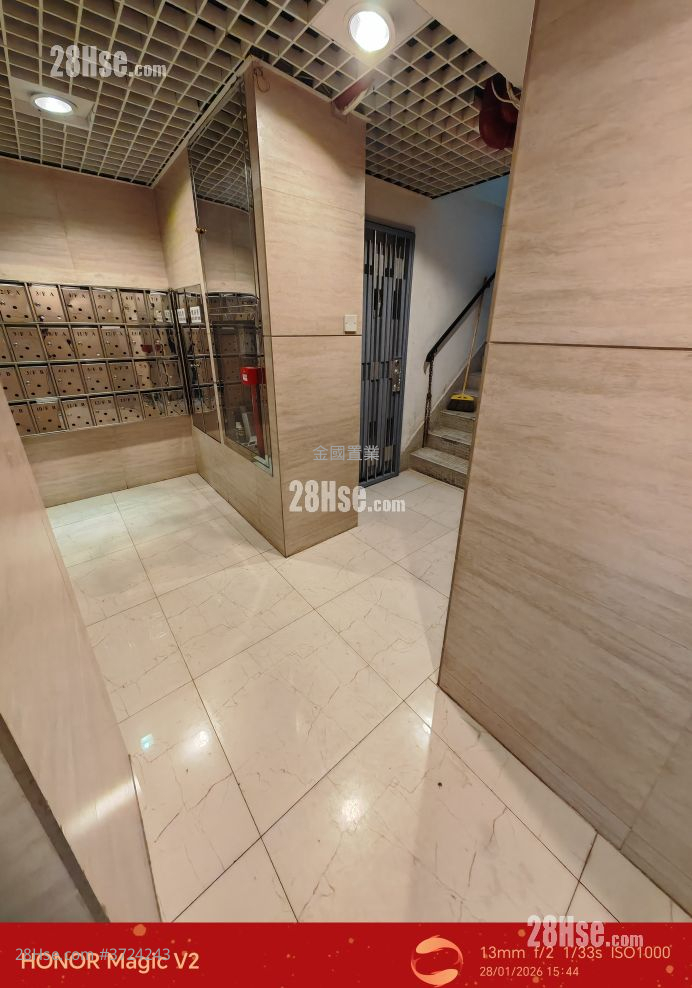 耀邦大廈 售盤 2 房 , 1 浴室 419 平方呎