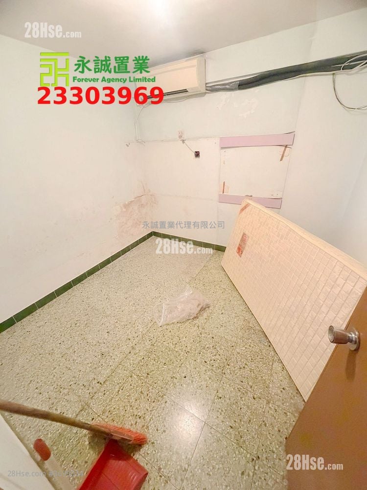 村屋 售盤 3 房 , 1 浴室