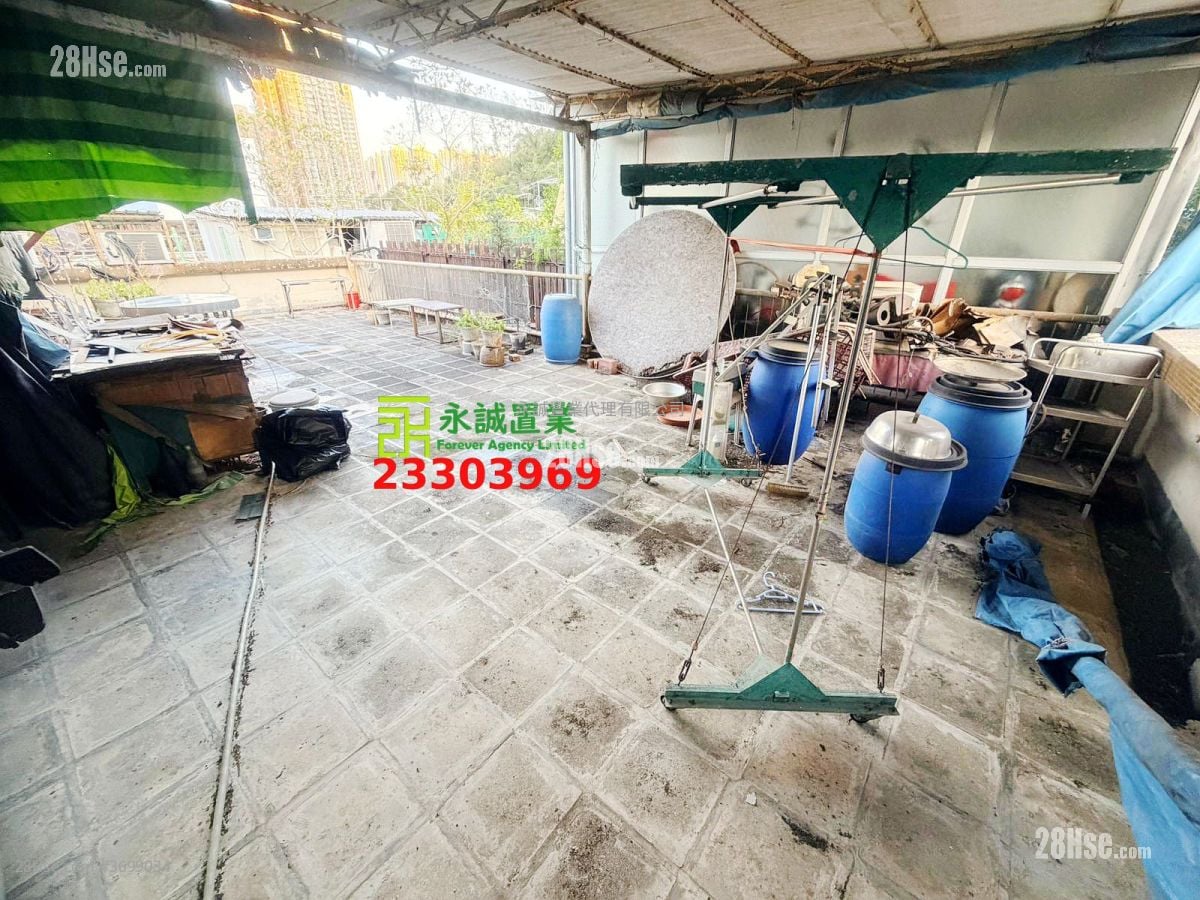 村屋 售盤 3 房 , 1 浴室