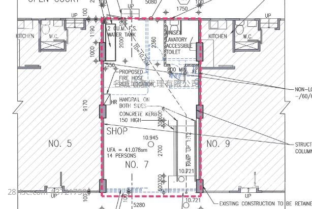 鴻光街7號 售盤