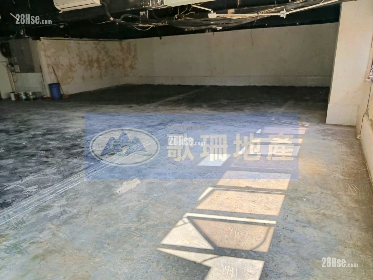 Superluck Industrial Centre Rental