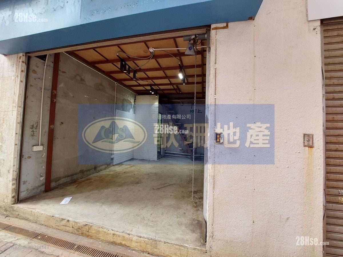 Young Ya Industrial Building Rental