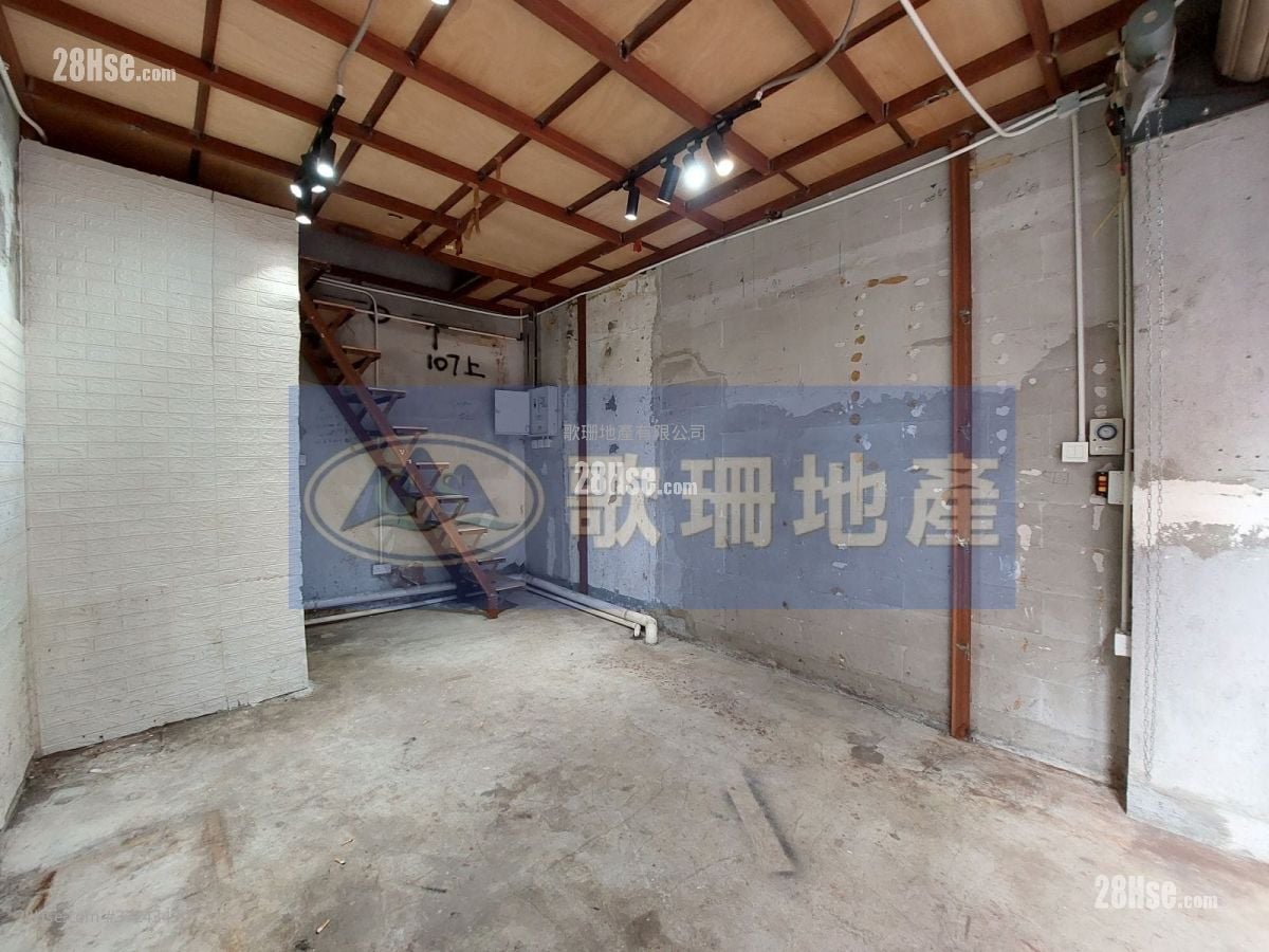 Young Ya Industrial Building Rental