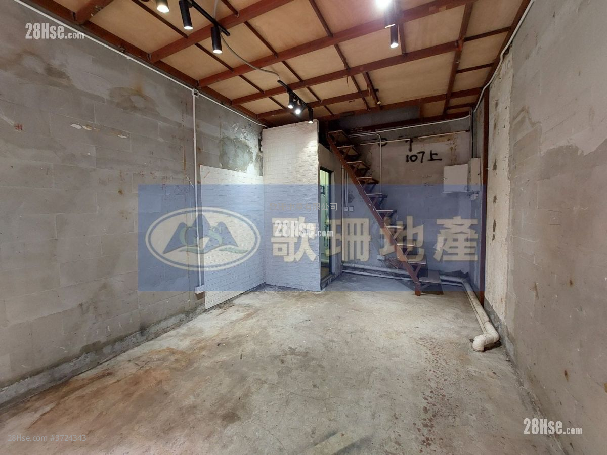 Young Ya Industrial Building Rental