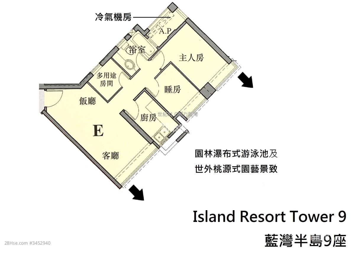 Island Resort Sell 2 Bedrooms , 1 Bathroom 497 ft²