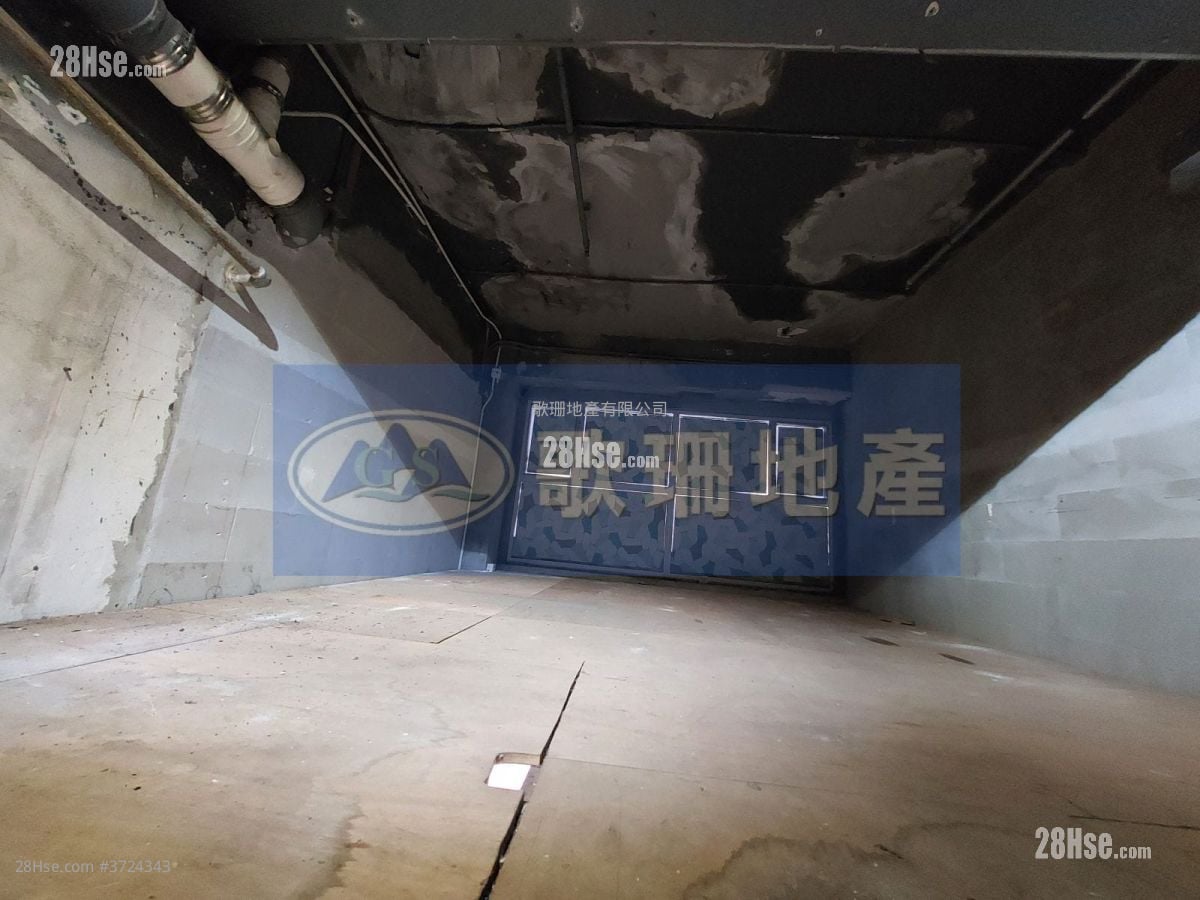 Young Ya Industrial Building Rental