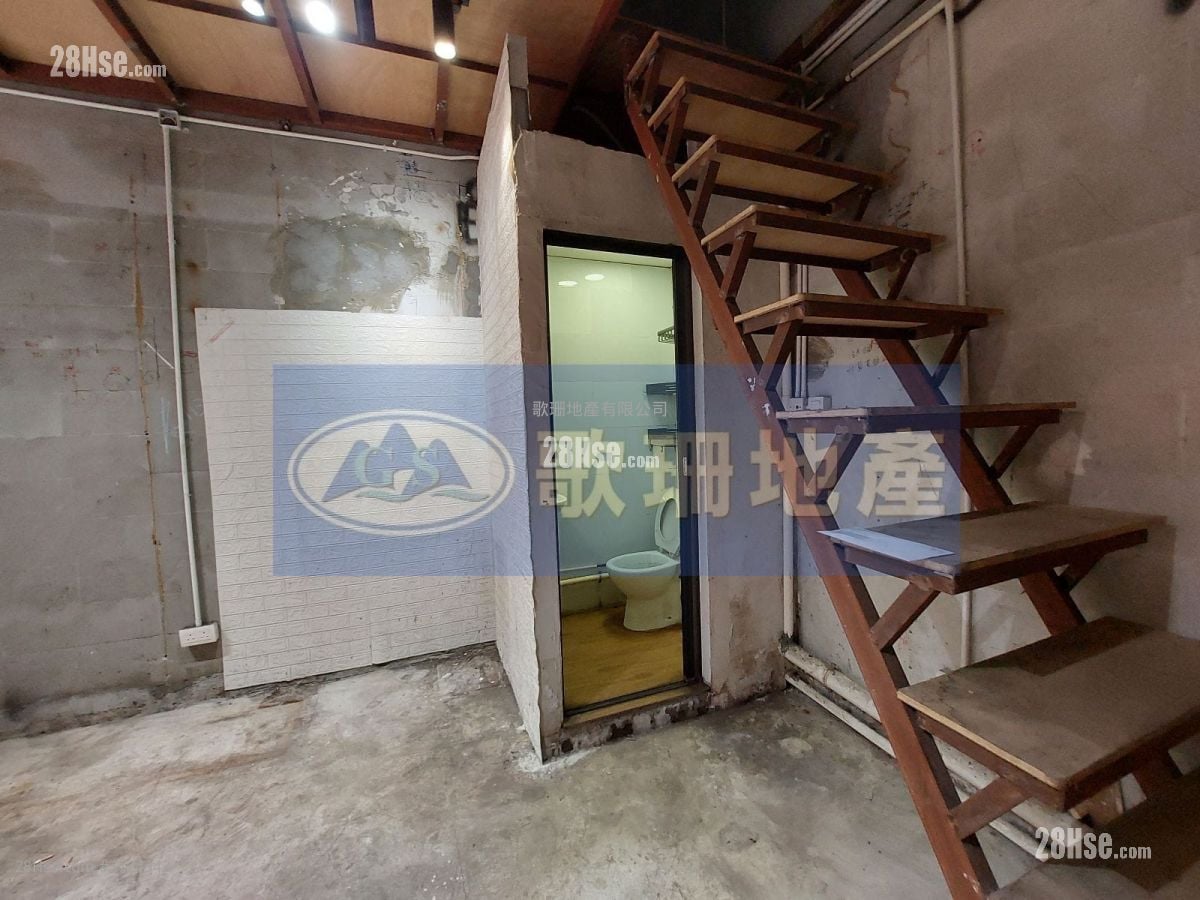 Young Ya Industrial Building Rental