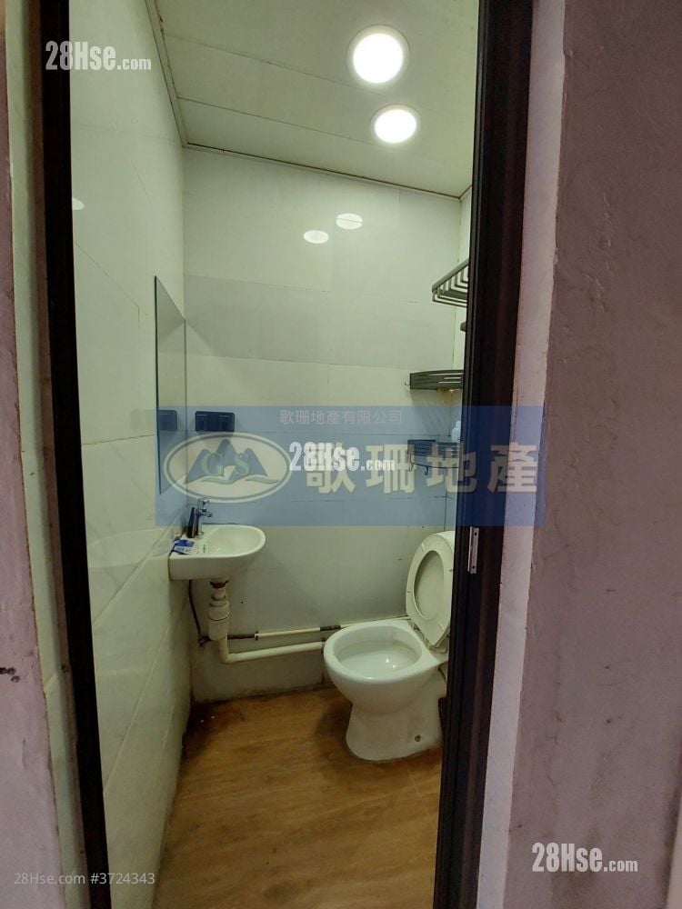 Young Ya Industrial Building Rental