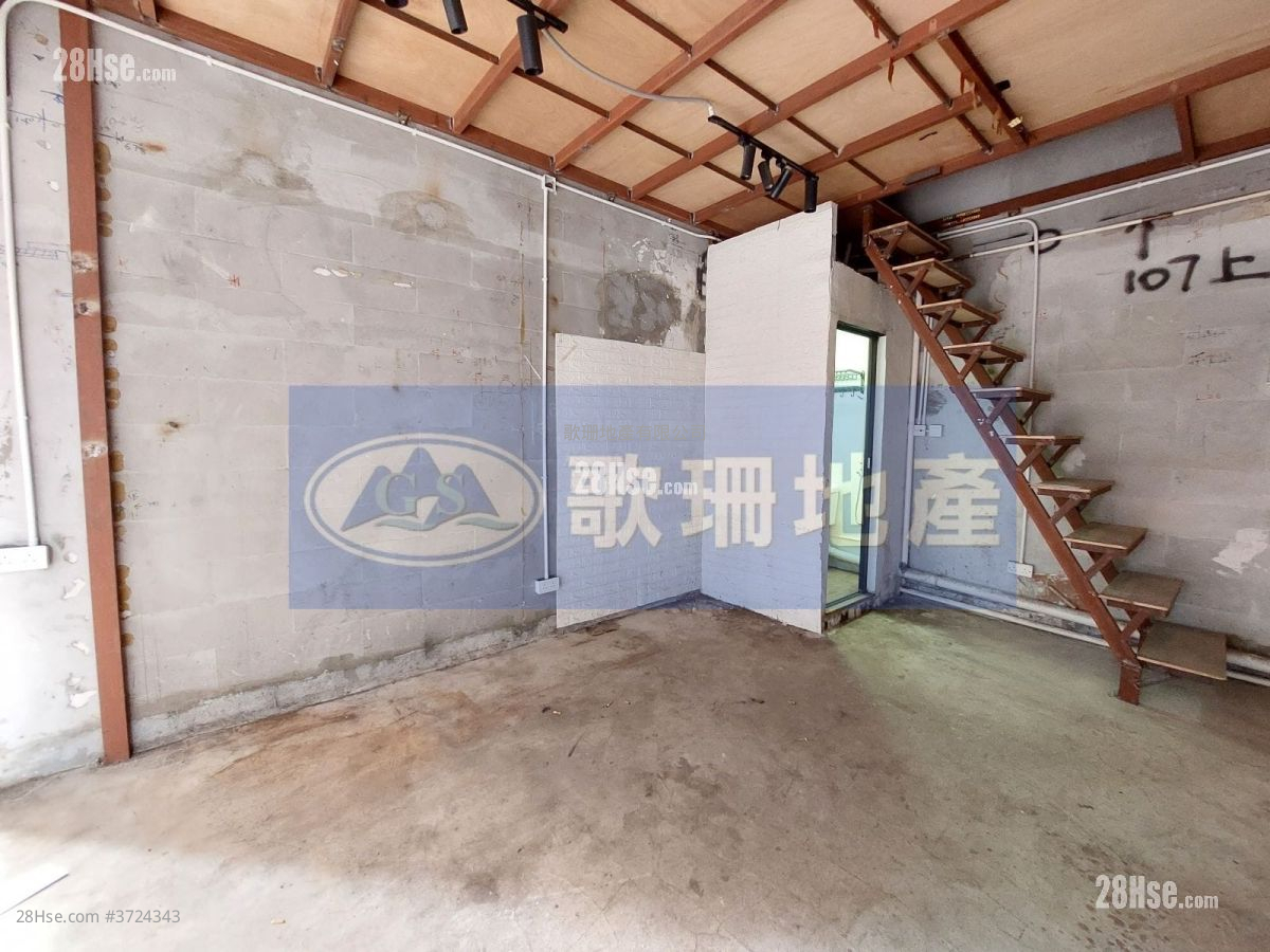 Young Ya Industrial Building Rental