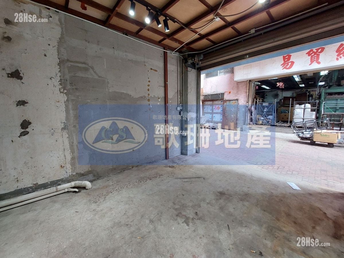 Young Ya Industrial Building Rental