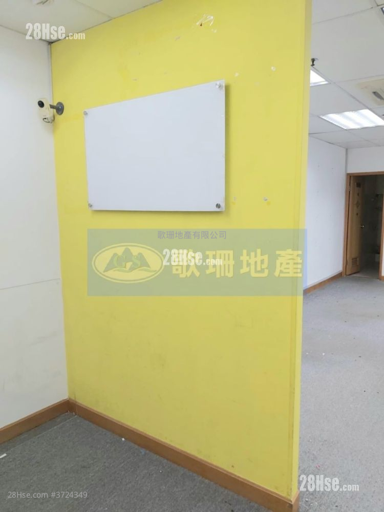 華俊工業中心 租盤