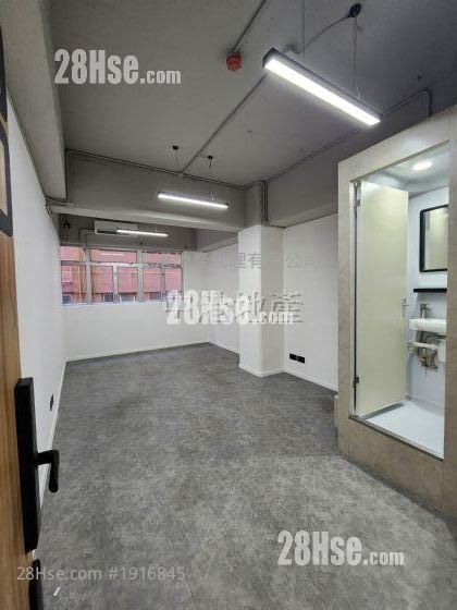 Kwai Shing Industrial Building Rental