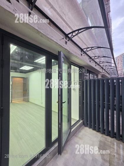 Kwai Shing Industrial Building Rental