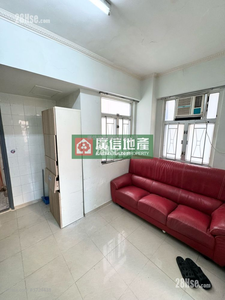 華美大樓 售盤 2 房 , 1 浴室 313 平方呎