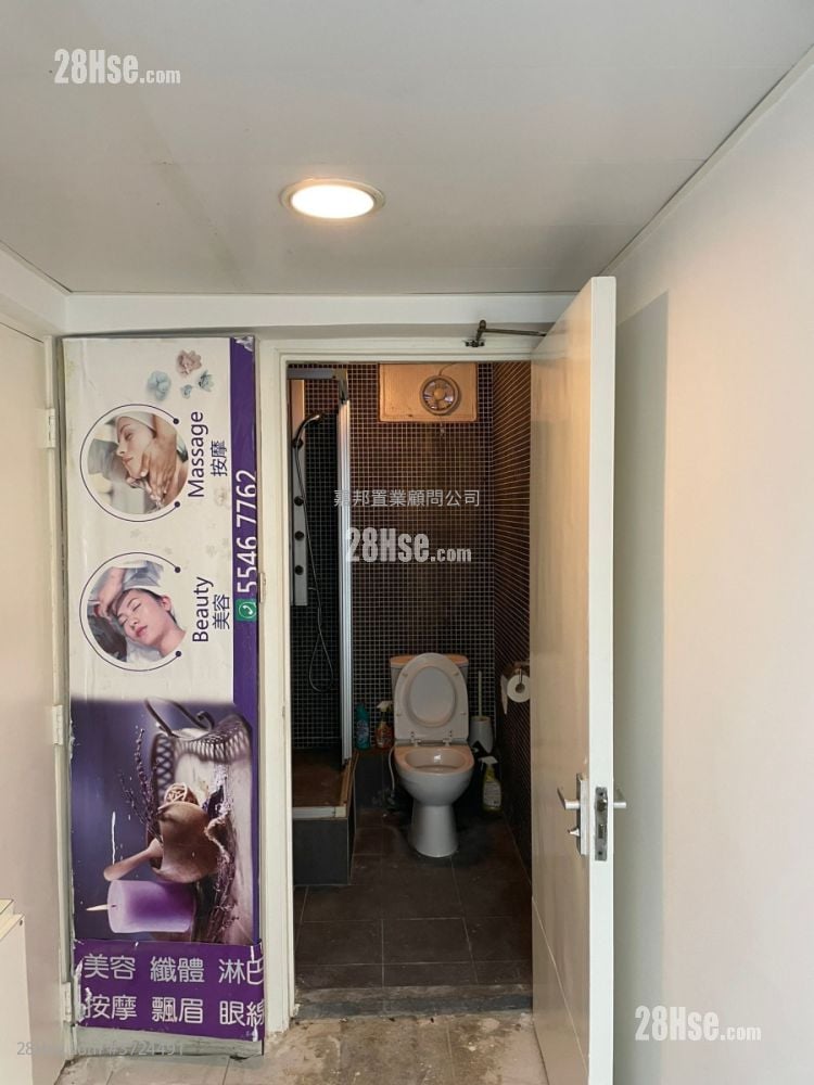 鸿曙商业大厦 售盘 开放式间隔