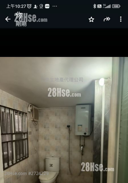 村屋 租盤 3 房 , 1 浴室 600 平方呎