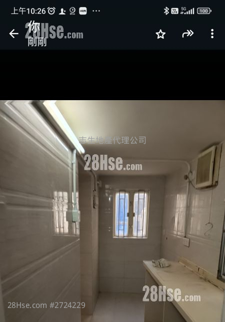 村屋 租盤 3 房 , 1 浴室 600 平方呎