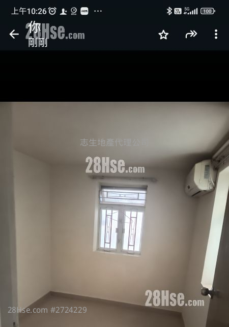 村屋 租盤 3 房 , 1 浴室 600 平方呎