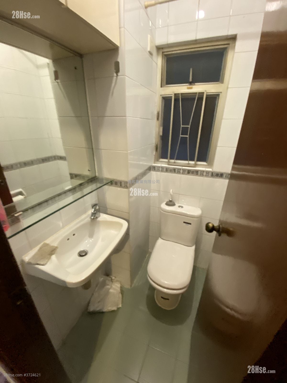 碧麗花園 售盤 3 房 , 2 浴室 476 平方呎