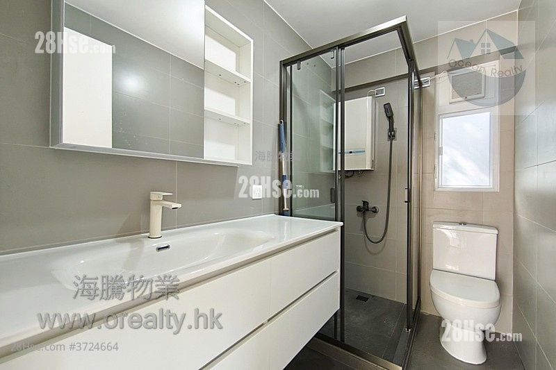 村屋 售盘 700 平方尺