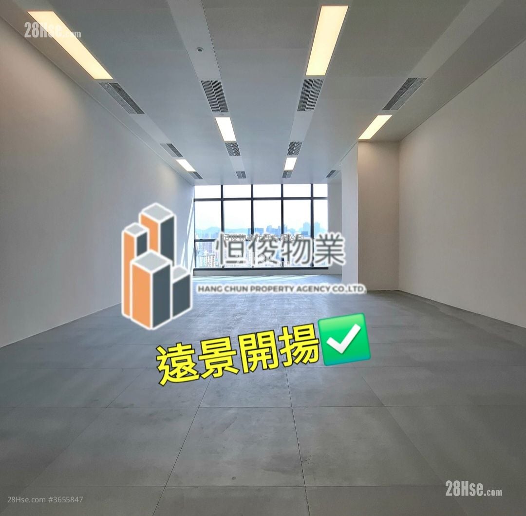 International Enterprise Centre 3 Rental