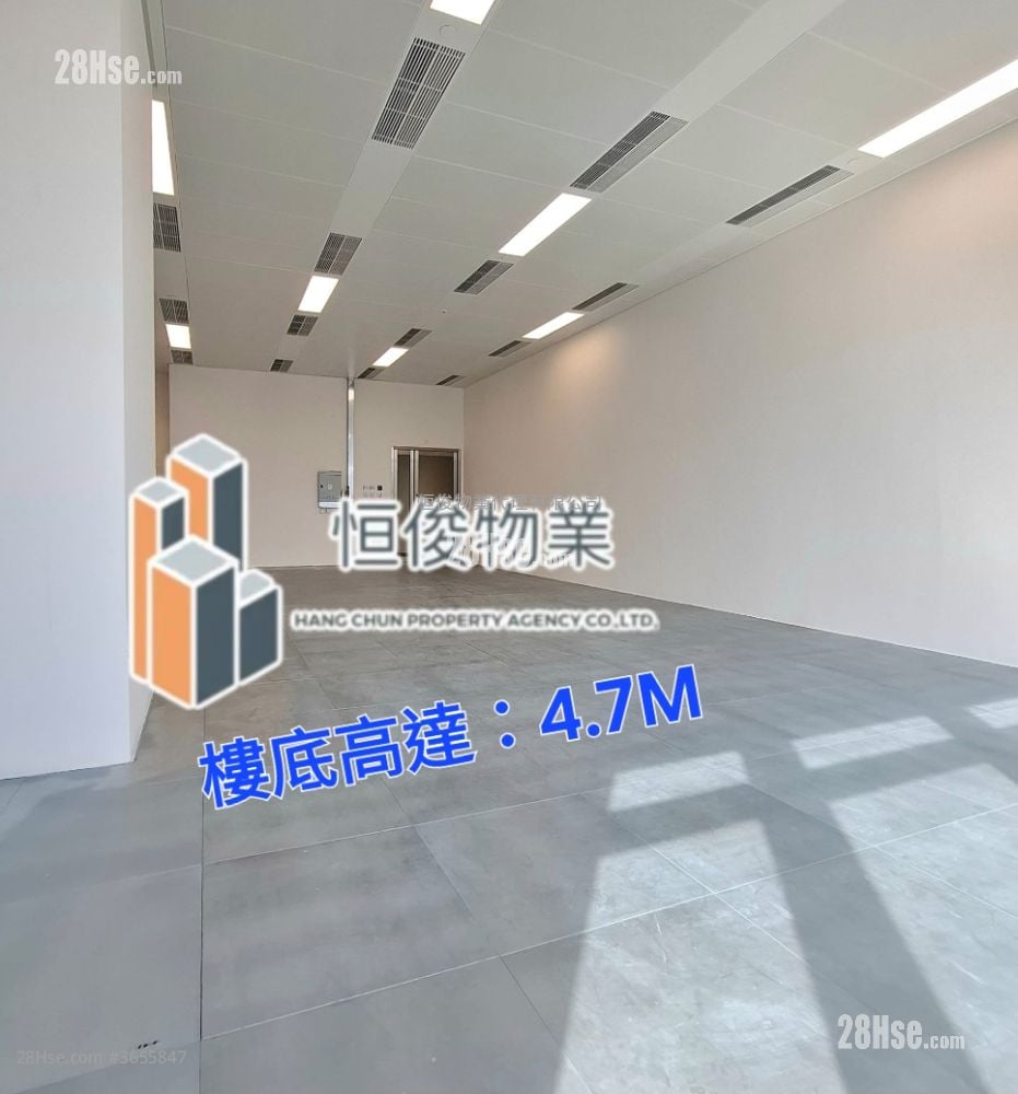 International Enterprise Centre 3 Rental