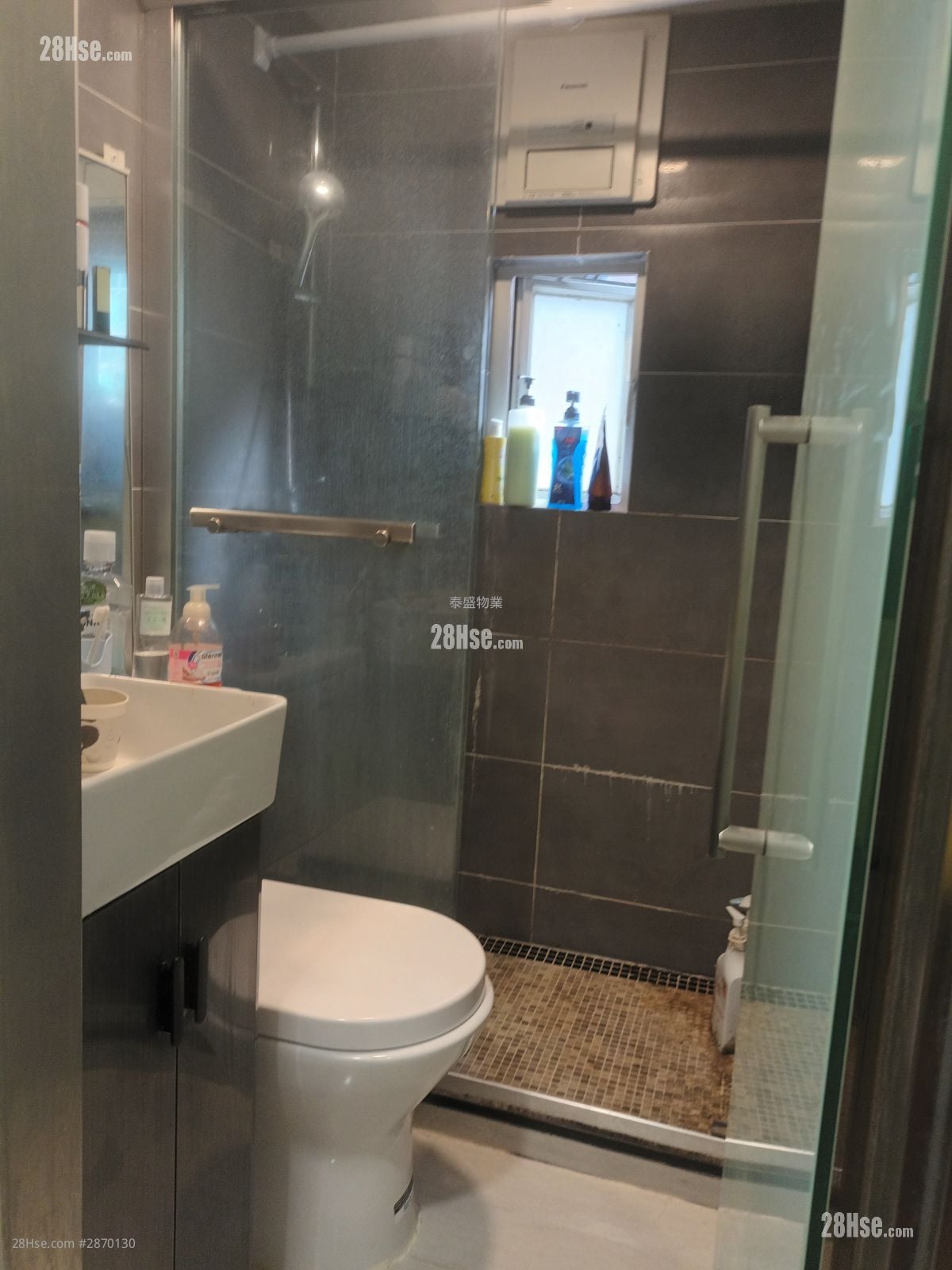 銀輝中心 售盤 開放式間隔 , 1 廁所