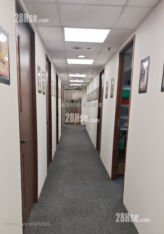 Hing Yip Centre Sell