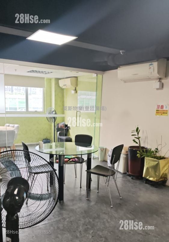 Hing Yip Centre Sell