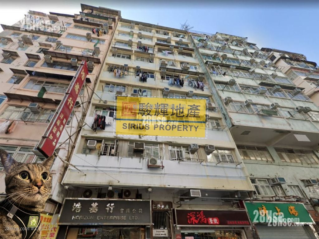 仁發大廈 售盤 4 房 , 4 浴室 511 平方呎