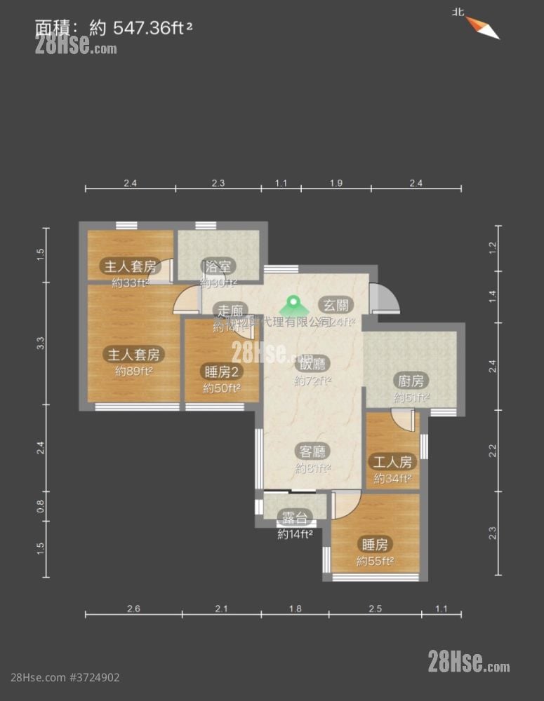 爵士花園 售盤 3 房 , 3 浴室 859 平方呎