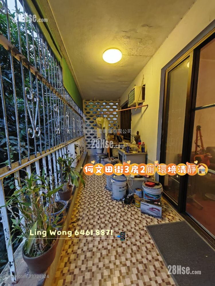 17-17A Ho Man Tin Street Sell 3 Bedrooms , 2 Bathrooms 1,109 ft²
