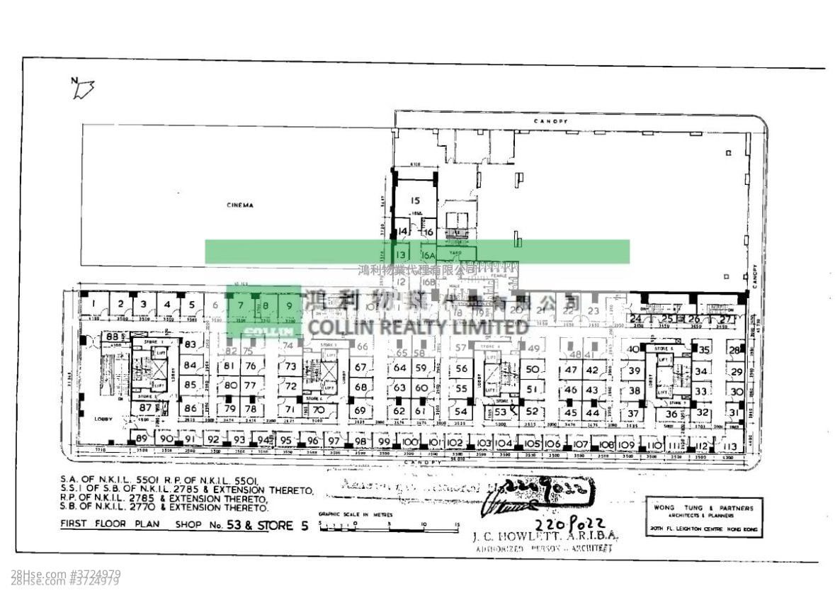 Golden Computer Centre Sell