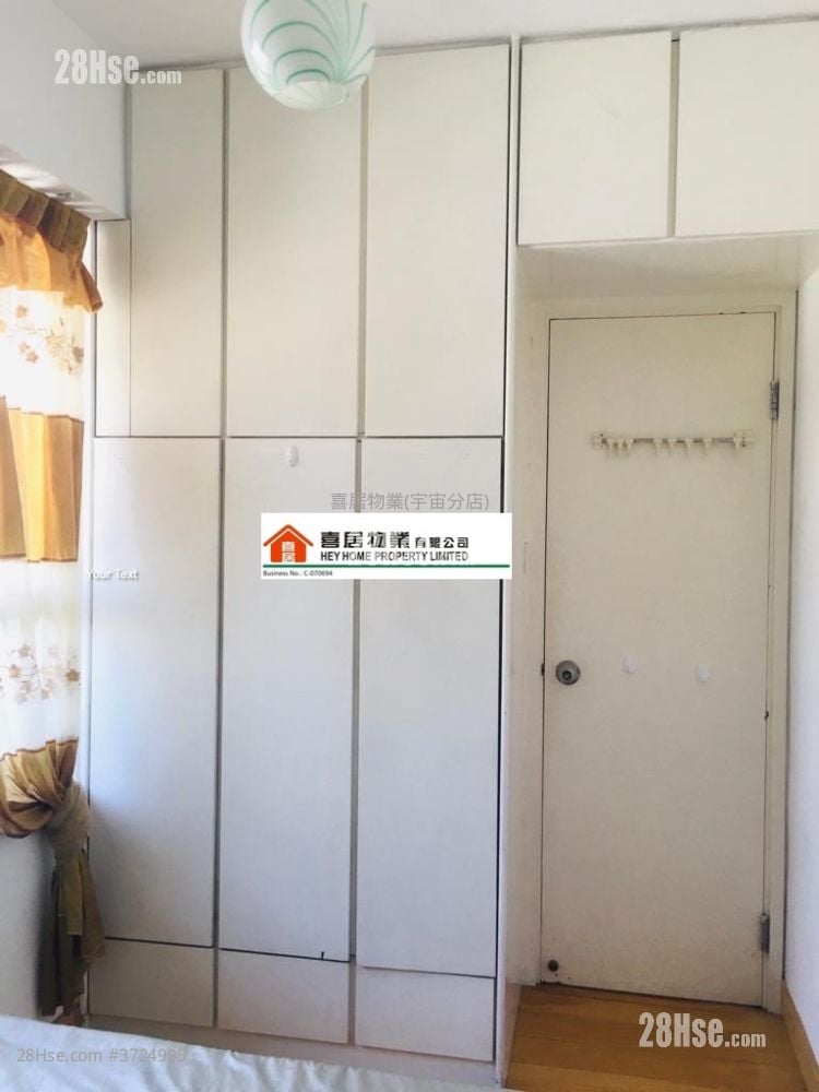 典雅大厦 售盘 1 房 , 1 浴室 243 平方尺