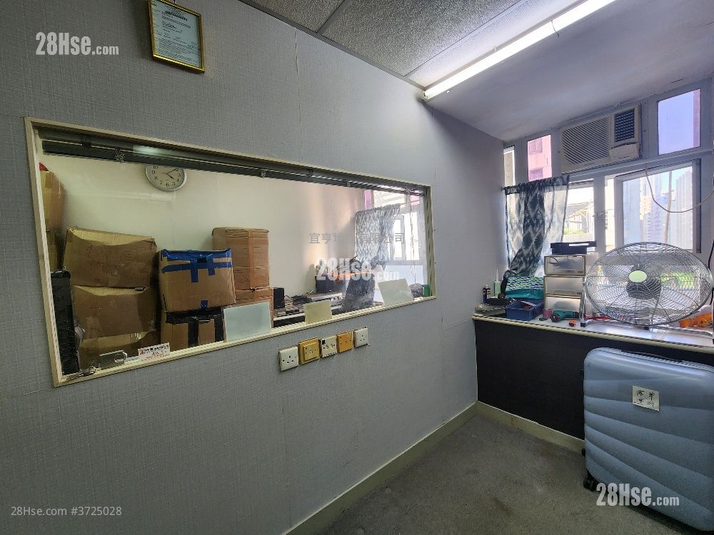 國際 460建呎 獨立廁 售199萬