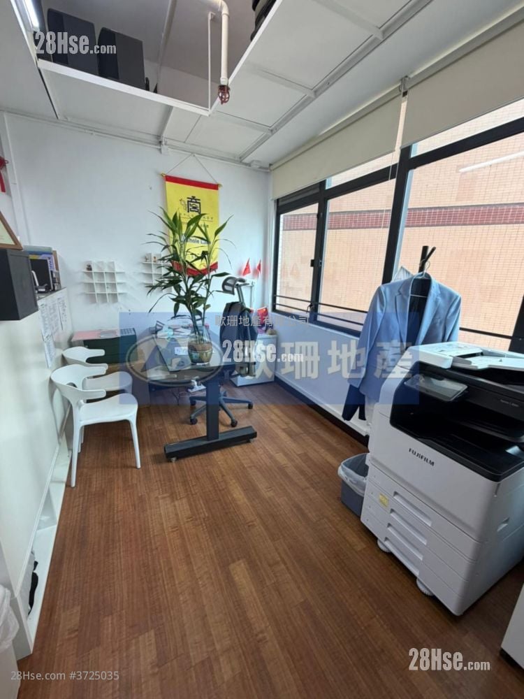 Mega Trade Centre Rental