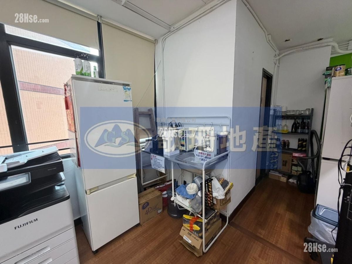 Mega Trade Centre Rental