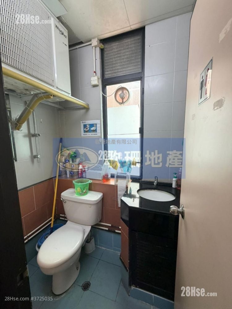 Mega Trade Centre Rental