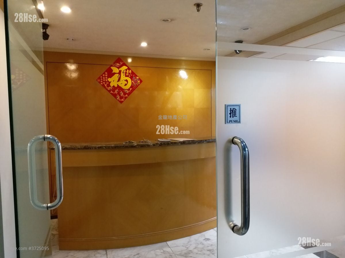 金龙工业中心 租盘 1,000 平方尺