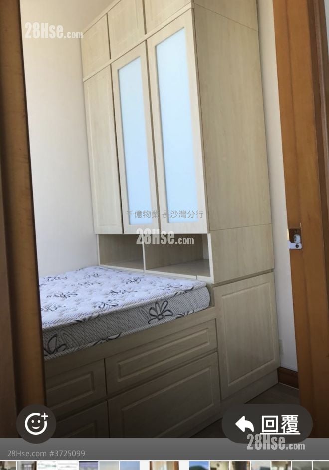 One Madison 售盘 1 房 , 1 浴室 248 平方尺