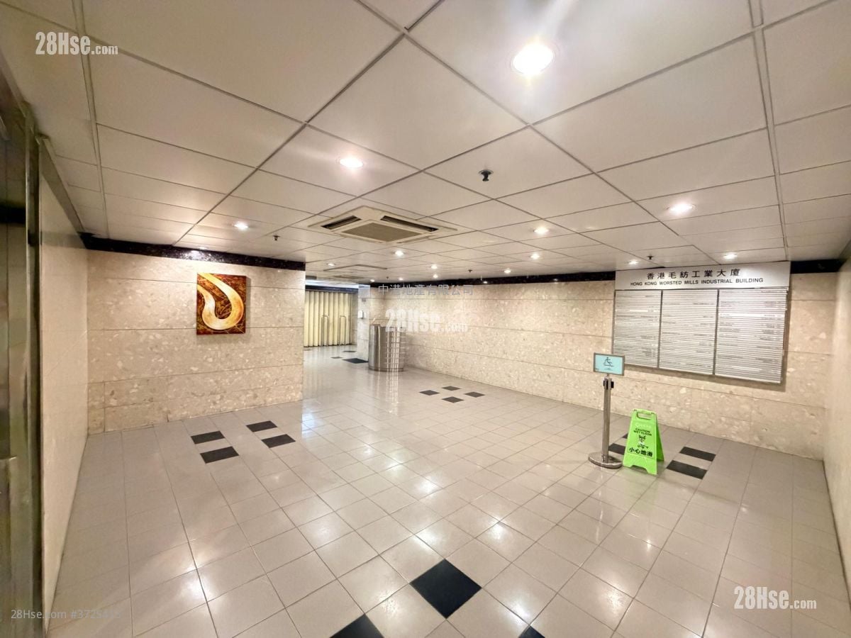 香港毛纺工业大厦 售盘 2 厕所 4,000 平方尺