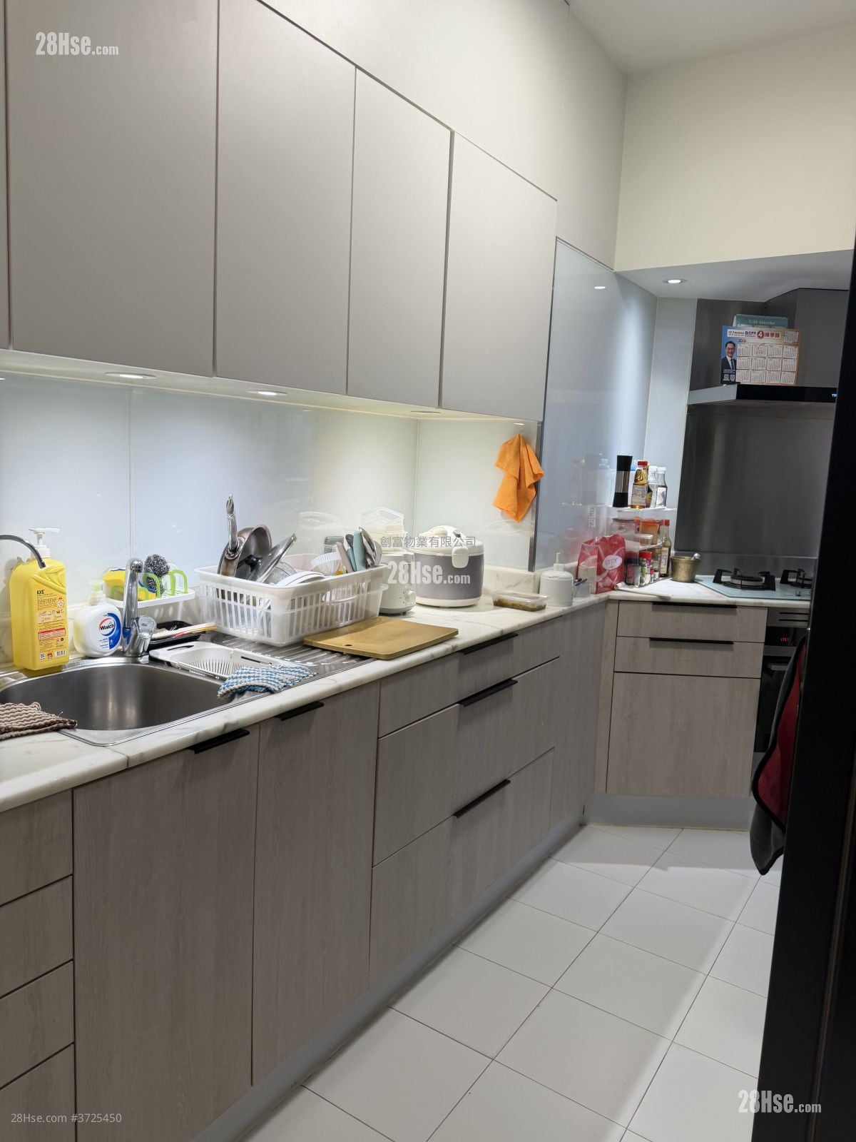 Skyline Mansion Sell 1,258 ft²