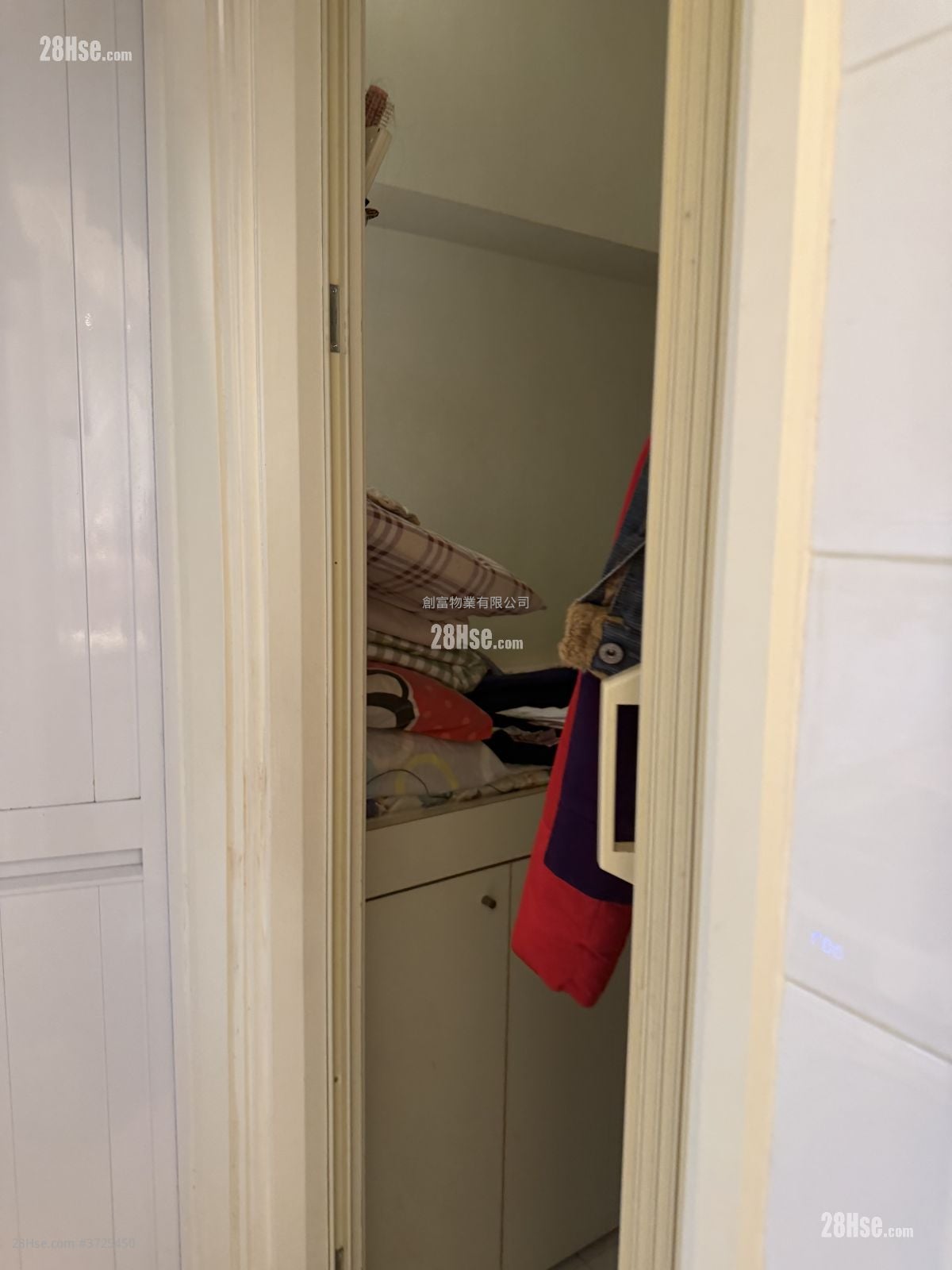 Skyline Mansion Sell 1,258 ft²