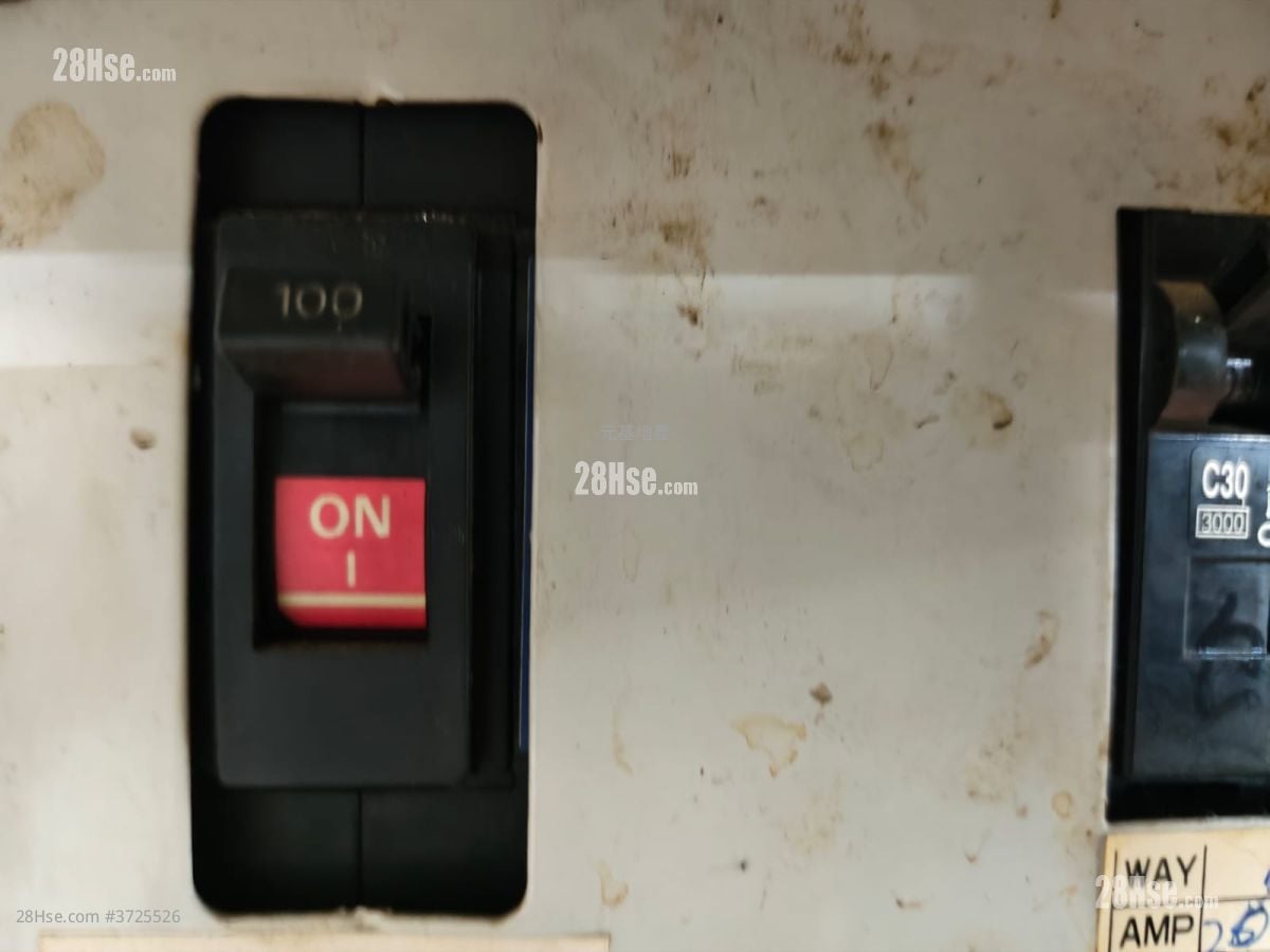 嘉華工業大廈 租盤 1 廁所