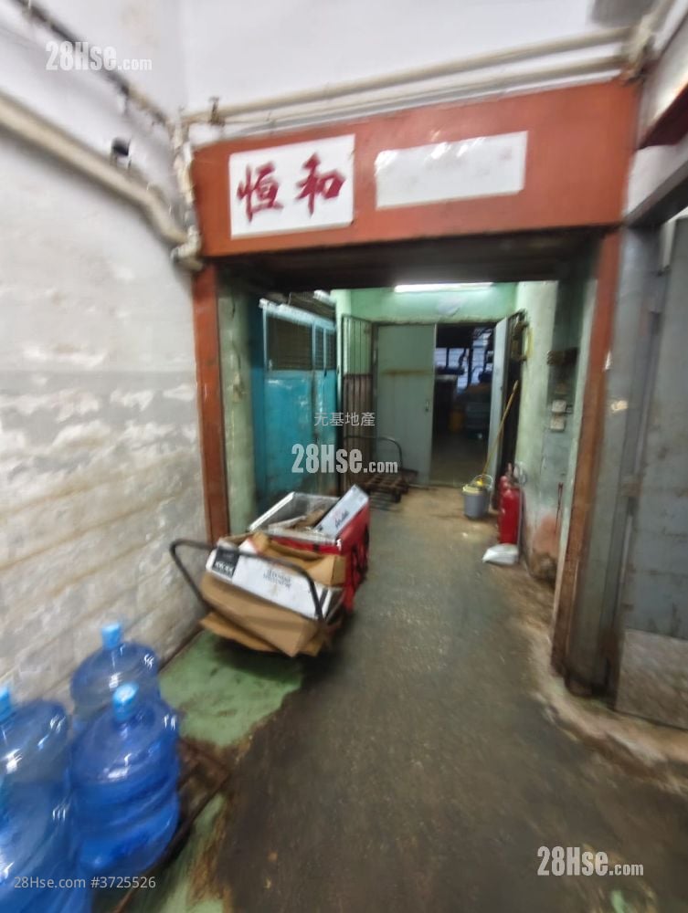 嘉華工業大廈 租盤 1 廁所