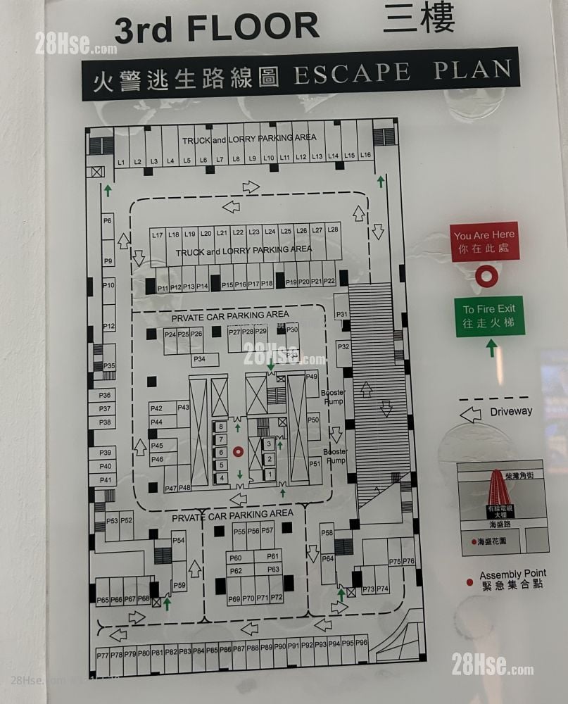 Cable Tv Tower Rental