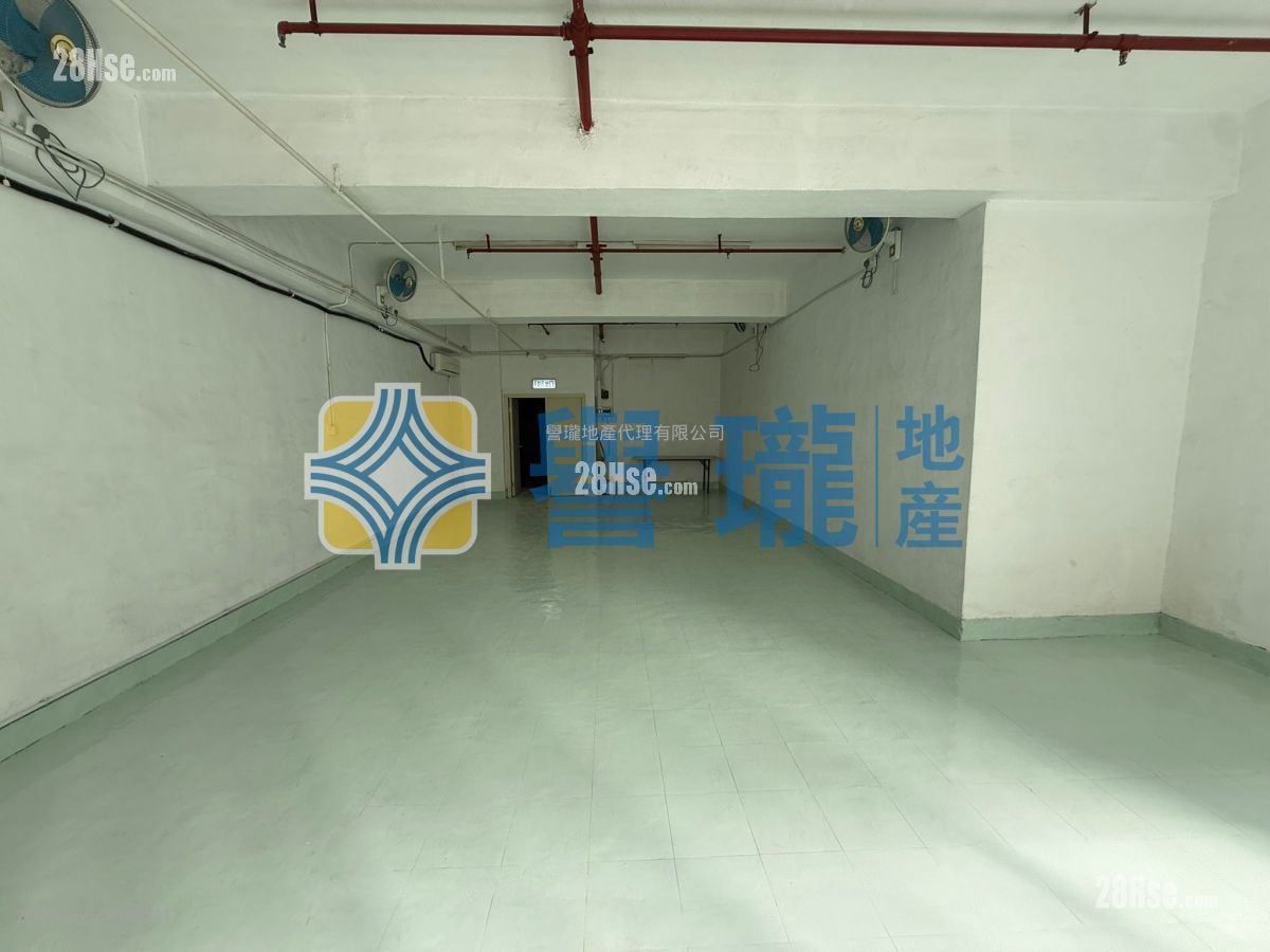 Tak Fung Industrial Centre Rental