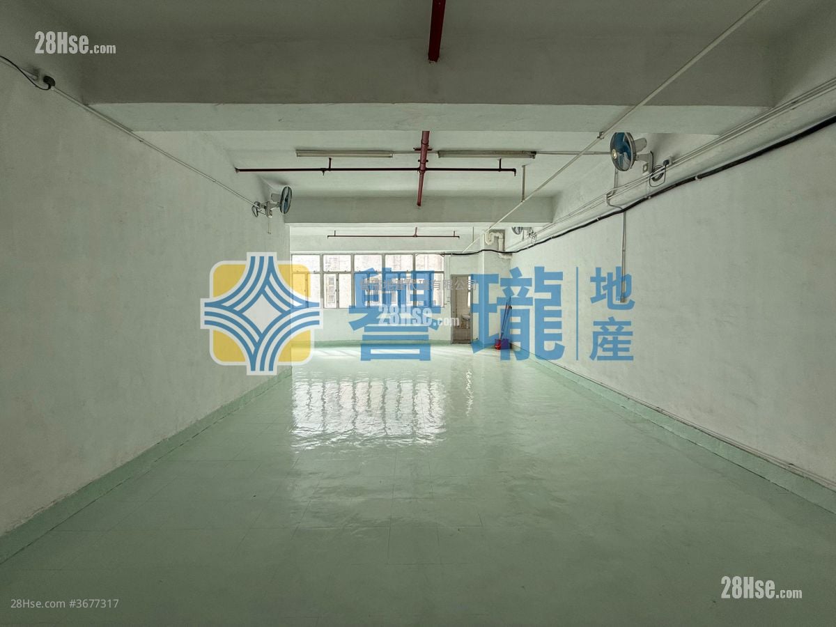 Tak Fung Industrial Centre Rental